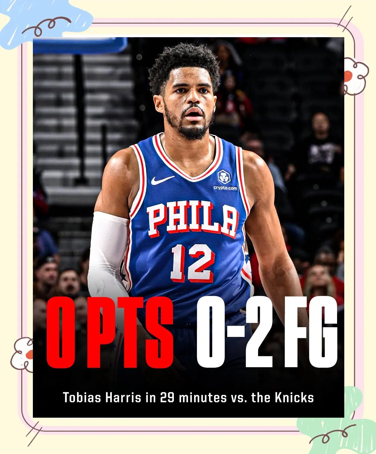 公牛力克步行者，米尔萨普关键制胜的简单介绍