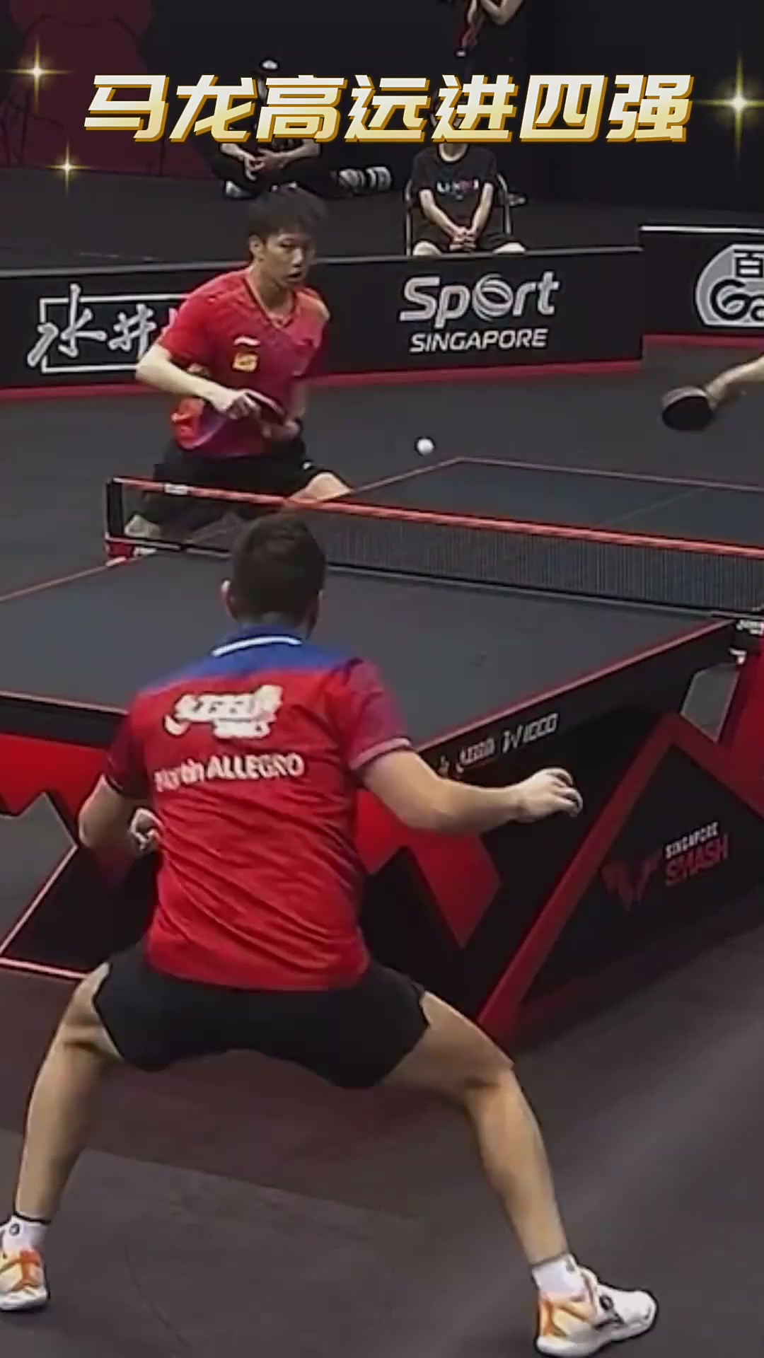 关于英国乒乓球队碾压比利时乒乓球队,马龙爆发神勇的信息 关于英国乒乓球队碾压比利时乒乓球队,马龙爆发神勇的信息