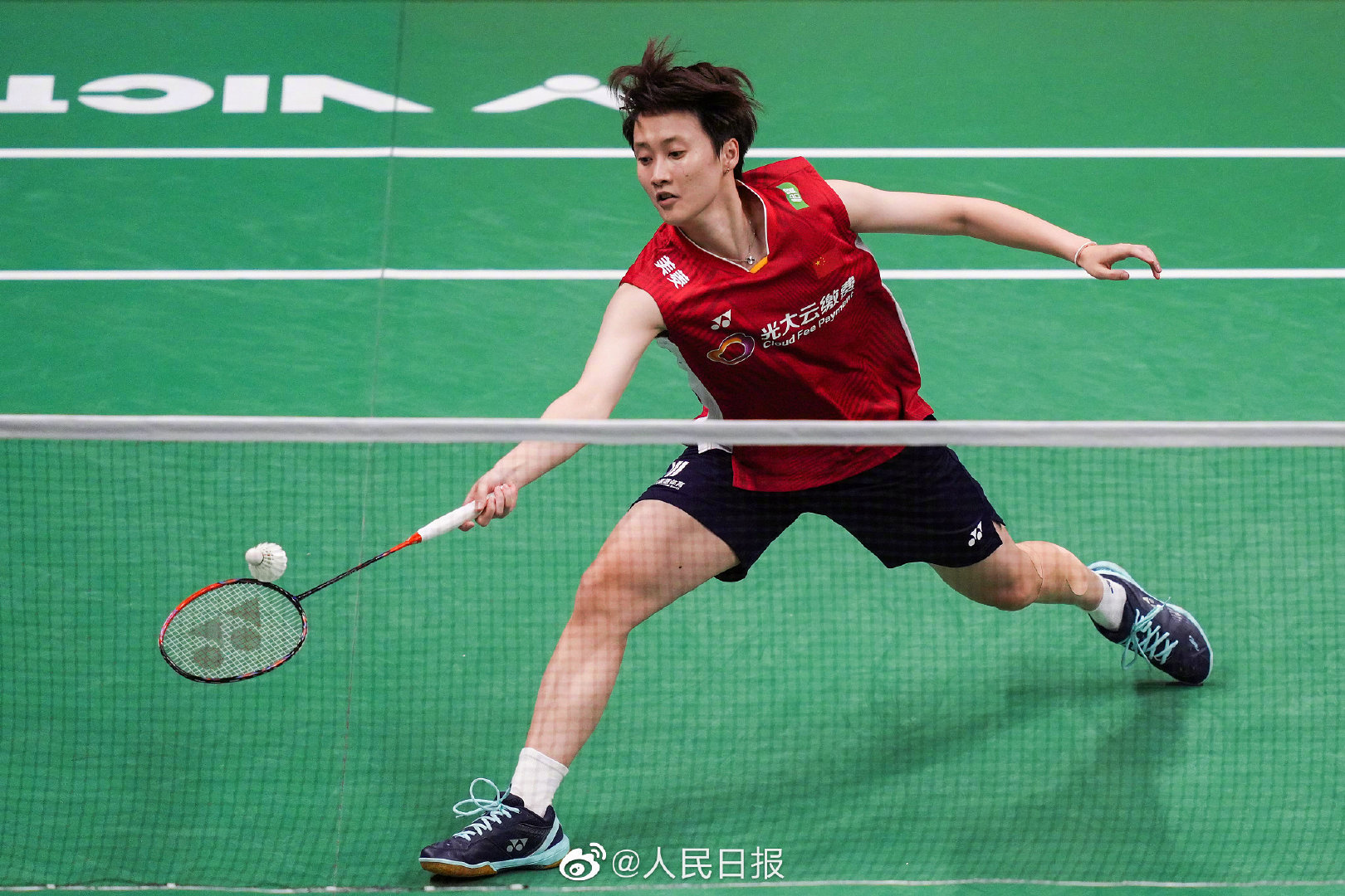 关于中国羽毛球队力克韩国羽毛球队，辛杜高光表现的信息