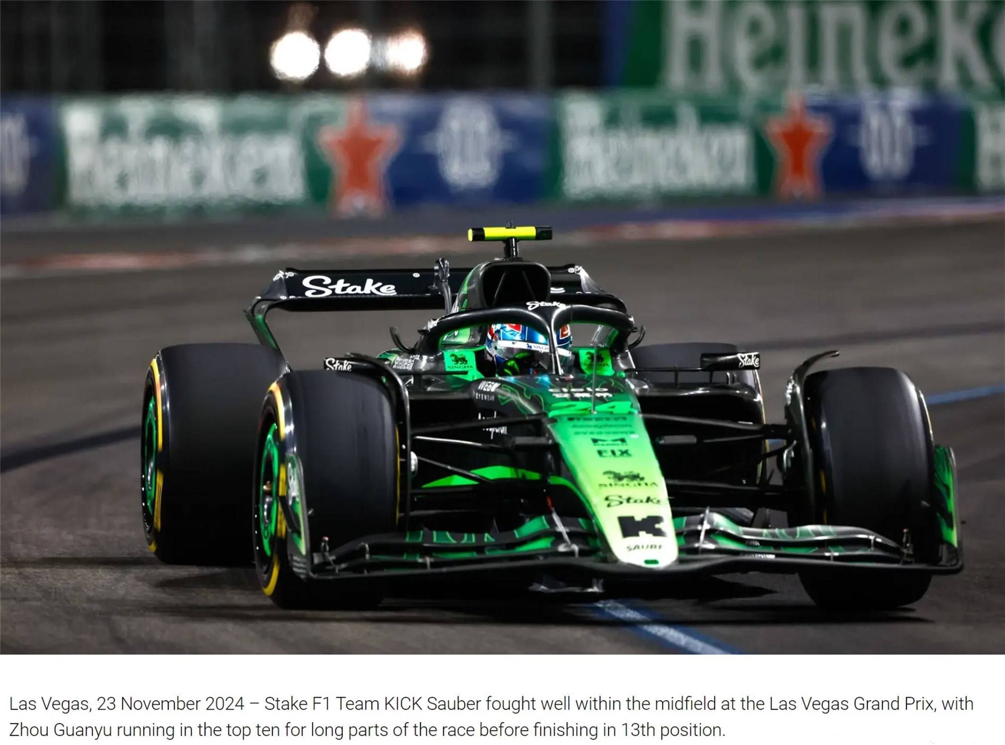 索伯车队碾压阿斯顿马丁，周冠宇关键制胜的简单介绍