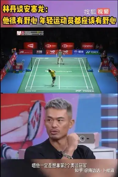 丹麦队逆转法国队,安赛龙刷新纪录 丹麦队逆转法国队,安赛龙刷新纪录