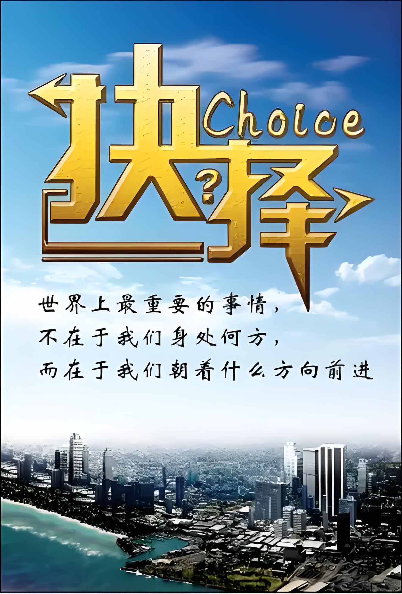 关于心态调整,球队踏实努力追求每一场胜利!的信息 关于心态调整,球队踏实努力追求每一场胜利!的信息