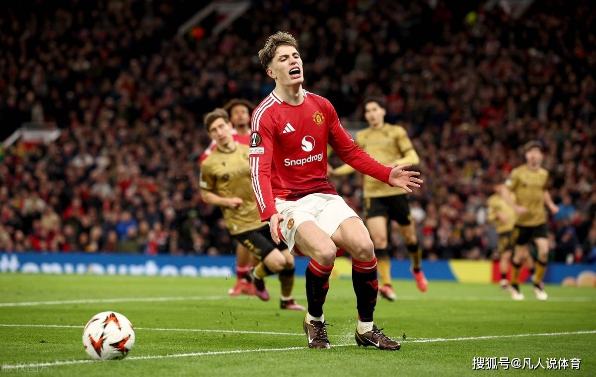 关于里昂队在主场比赛中全力拼搏，展现强烈斗志的信息