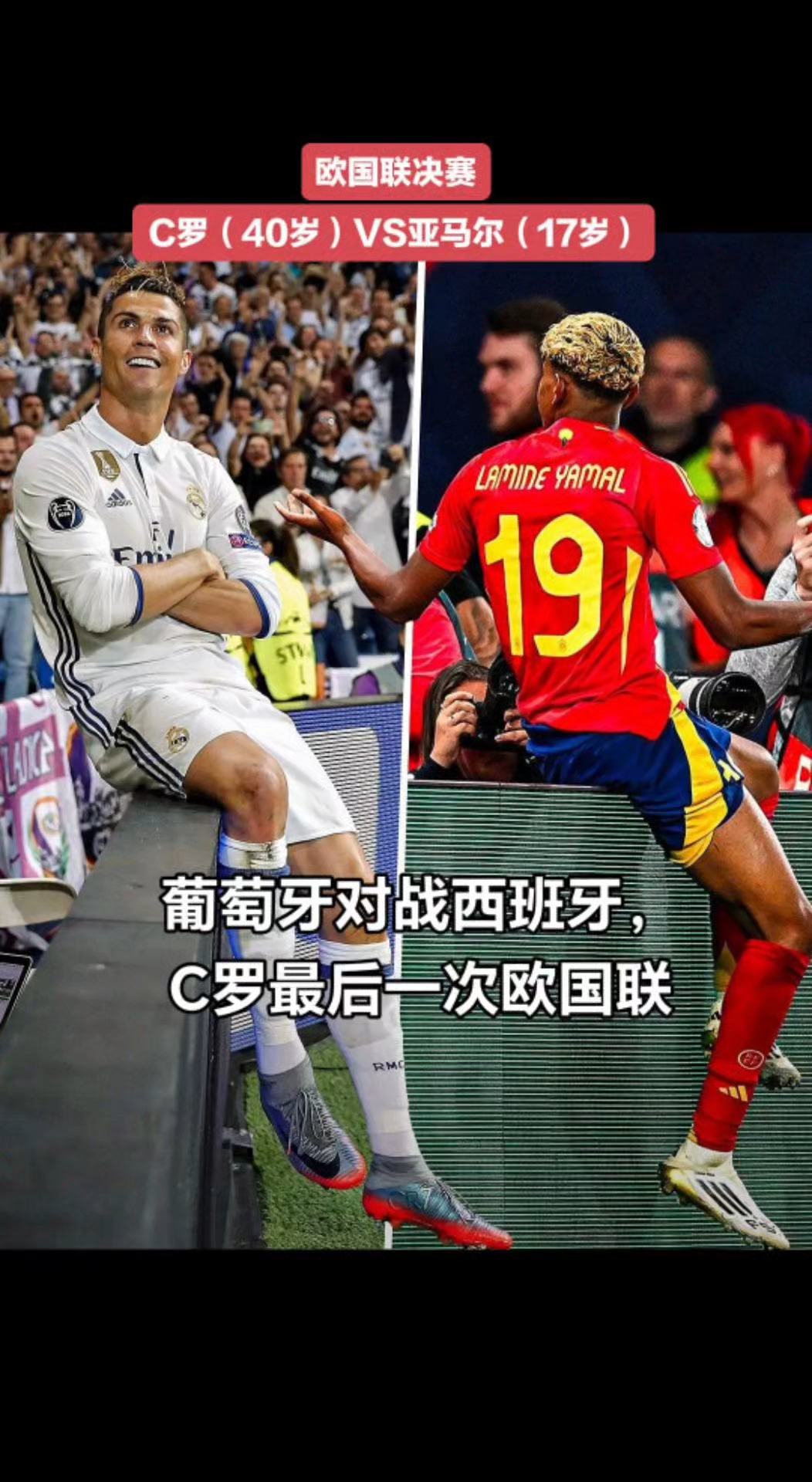 包含日本强势切尔西，C罗爆发神勇的词条